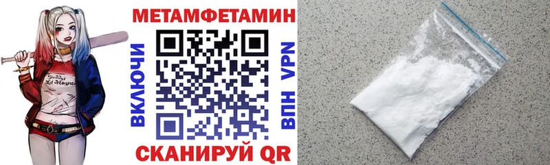 Amphetamine 97% Ершов