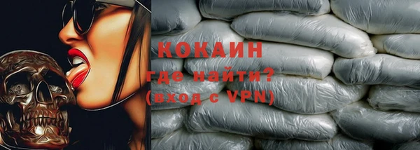 мескалин Баксан