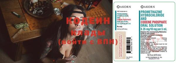 мескалин Баксан