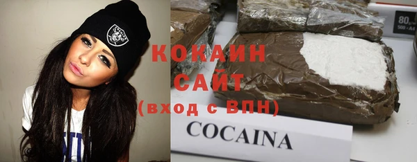 мескалин Баксан