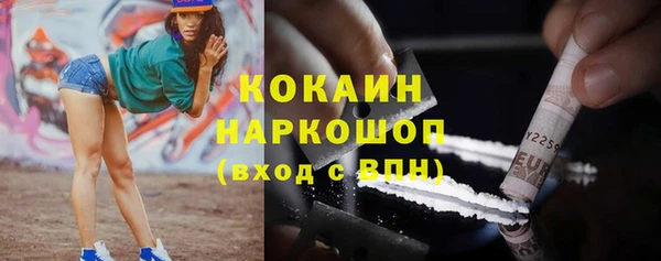 мескалин Баксан