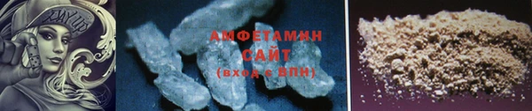 мескалин Баксан