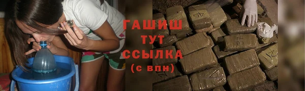 мескалин Баксан