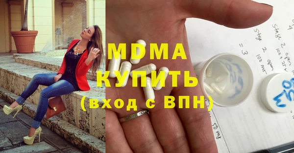 мескалин Баксан