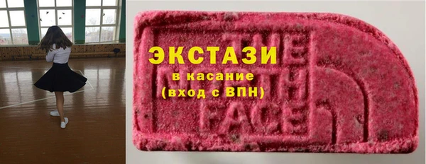 крисы Богданович