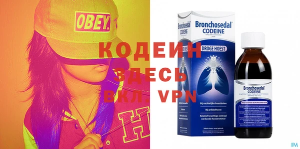 крисы Богданович