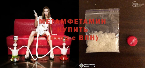 мдпв Богородицк