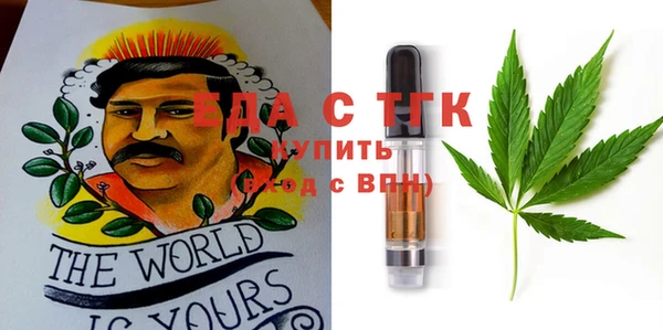 мескалин Баксан