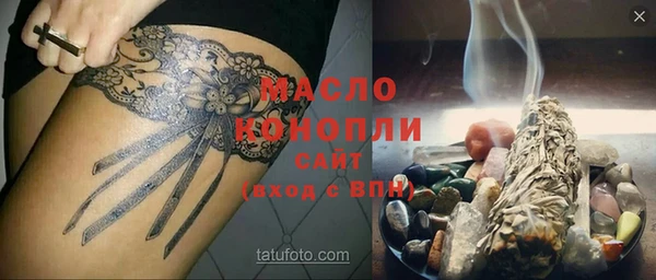 мескалин Баксан