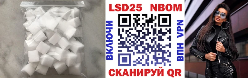 ЛСД экстази ecstasy  Купить  Ершов 