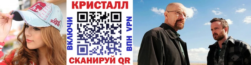 Купить  Ершов  Метамфетамин винт 
